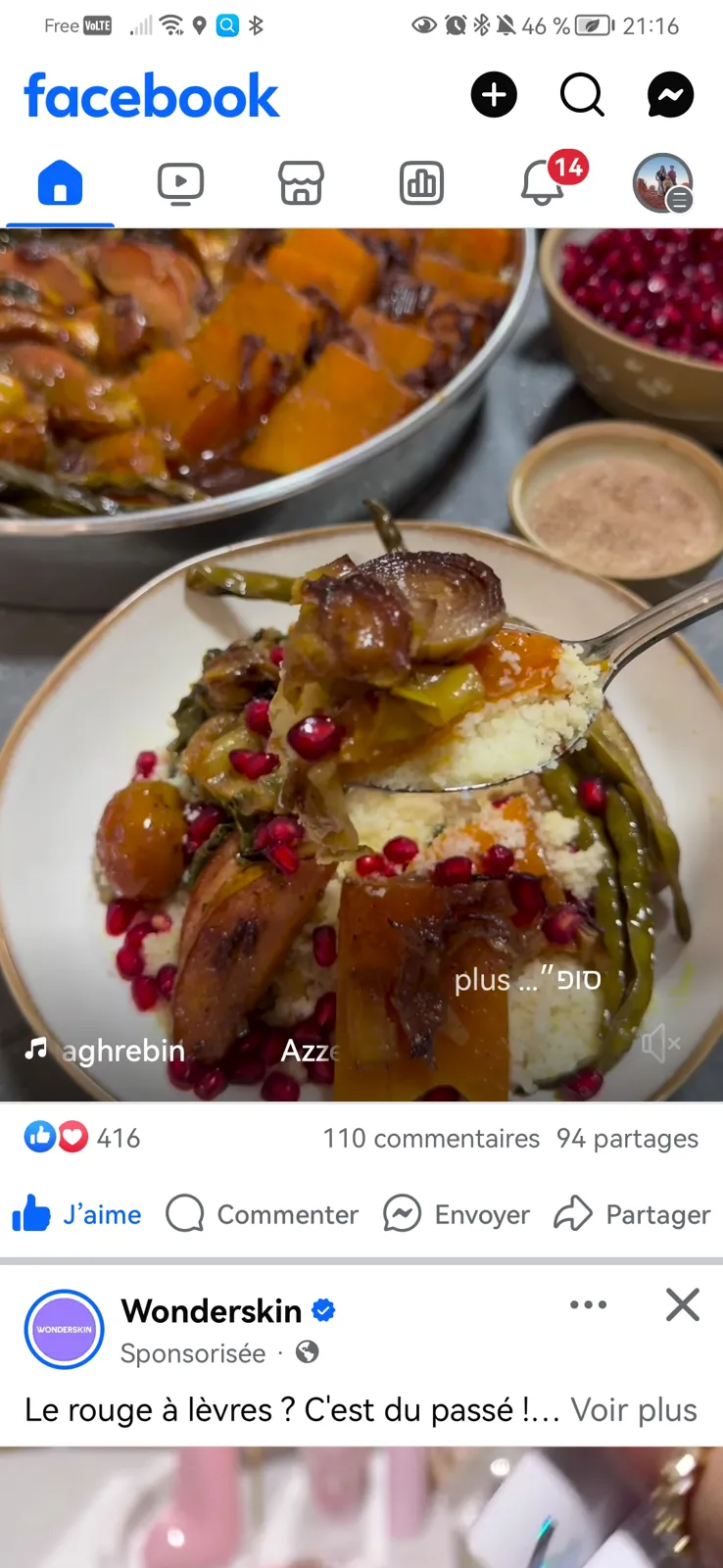 Légumes au four rosh hachana