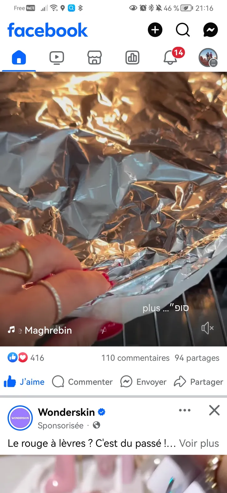 Légumes au four rosh hachana