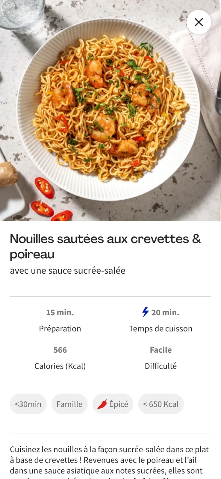 Nouille crevette