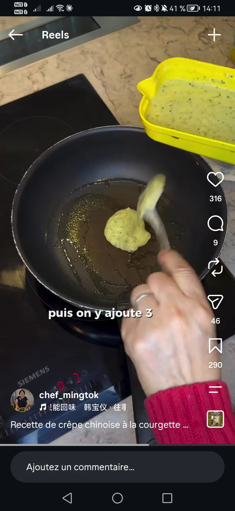 Crêpes chinoises à la courgette