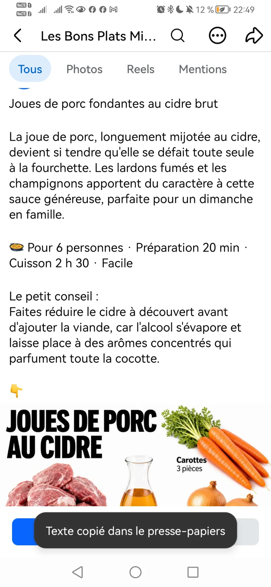 Joues de porc fondantes au cidre