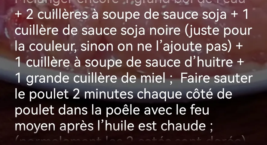 Poulet asiatique