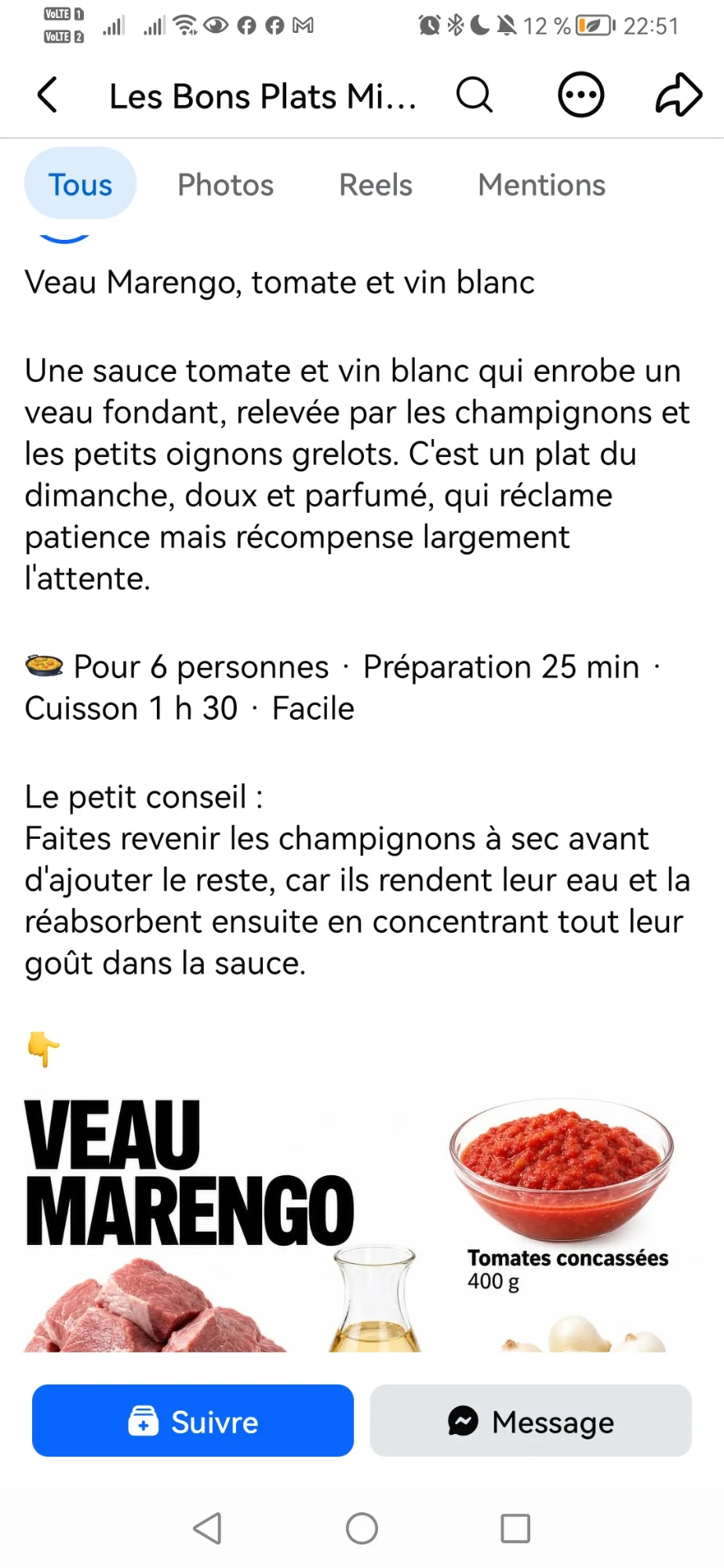 Veau Marengo, tomate et vin blanc